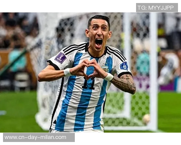 是否考虑冲击阿根廷的第四冠？迪马利亚：现在是新一代的年代